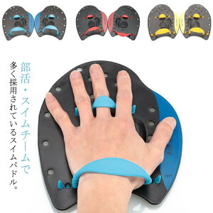 g[jO Xg[N[J[ [ܕt V XCph ph g[jO j C v[ lp XC~O EZbg 4j@Ή X|[c vdl  X|[c