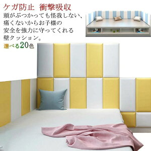 PKh~ R[i[NbV  EH[NbV ǃNbV ǃ}bg S}bg xr[K[h Ռz ct ۈ牀 ǎ NbV V[ fM hJr vC[ N