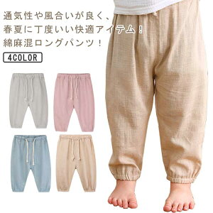 yzLbY lpc  Y{ xr[   ̎q j̎q 悯  Ȗ qǂ Opc t H 80 90 100 110 120 130 SEGXg [EFA