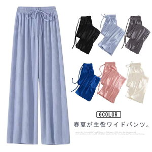 q Opc [EFA LbY v[cpc  ̎q Ђ _Xpc   ⊴ SEFXg {gX K[Y _炩 C[W[pc   C