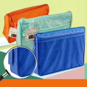 t@C A4 e t@C[ Wbp[ t@CP[X NA ސ t@CobO Ci[obO t [ bV|Pbgt ƒp tH_[  hL