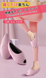 _CGbg T_ Xbp_CGbgT_ p qbvAbv fB[X p ItBX oXXbp ̊ VFCvAbv X g NT_  qbv GN