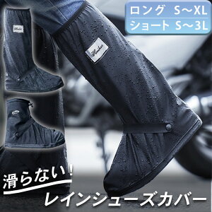 y2_ZbgzCV[YJo[ h ] CV[Y Jo[ C V[YJo[ V[Y CJo[ J C̏ォ ~ ܂ ܂肽 C ^ h 