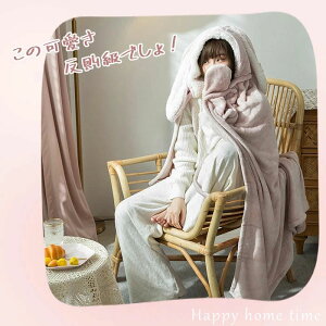 ѕz 킢  ETM G| Ђ| ѕz uPbg t[ht {^t OJ ӂӂ  ln g  􂦂  e[N Q [E