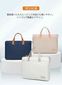 m[gp\R obO 13-15.6C` m[gp\R P[X 2 Way Ռ z e  ^y V_[xgt PCobO P[X PC Ci[P[X MacBook [   j 