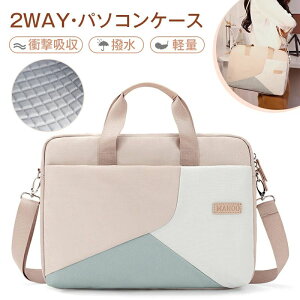 m[gp\R P[X obO 13 13.3 14 15 15.6 C` Ռz  y e [ PCobO 2 Way | ΂ߊ| V_[xgt MacBook P[X 킢  rWlXobO 