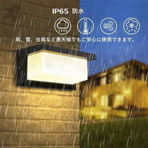 lZT[Cg O ֓ ֏Ɩ  |[`Cg LED փCg uPbgCg h hJ^ 和 L O hƃCg lede[vCg ZT[Ɩ ZT[Cg