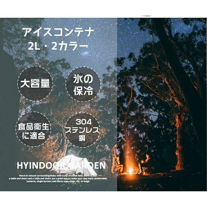  Lvp eʕXACXRei 2L EH[^[WO ^ Lvp X  ^N ۗ e ^fM L ACXy[ Lv