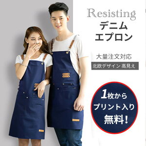 Gv jp ăGv fj LoX k [NGv IWiS Y  obNNX Lb` fB[X JtF Gv BBQ Xg 