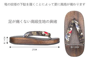 ˉ Y j ߗp  25-28cmΉ q[4cm ~` Ă @ ԉ Ղ ᱗~ ~    䂩     ɂȂ 傫TCY ₷ L I