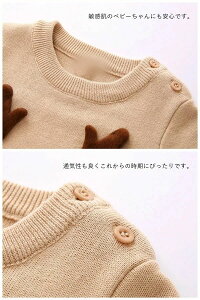 xr[ NX}X p[X T^ 2color Jo[I[ q T^ giJC ߑԂ H~ jbg j̎q ̎q LbY  xr[EFA Christmas RXv ߑ RX`