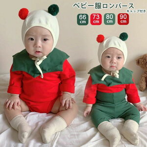 2_Zbg/3_Zbg xr[ p[X j̎q ̎q NX}Xߑ LbY Jo[I[ Xqt RXv q NX}X nEBߑ Ԃ T^ c[  v[