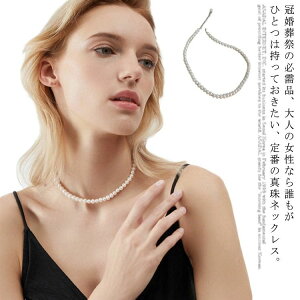 p[ lbNX ANZT[ l tH[} 6-7mm ^ 32cm 36cm 40cm p[`[J[  zCg  Z  p fB[X Zj[  w Ǝ ܎O N