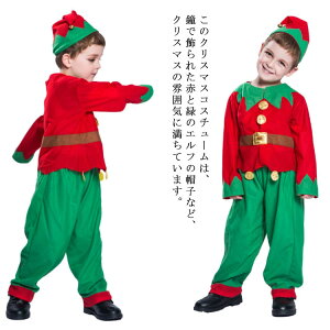 Gt NX}Xߑ RXv  c[ d 140 j̎q ̎q RX`[ T^Xq T^N[X  ǂ _Xߑ ct WjA jp T^RXv  90 10