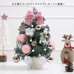 NX}Xc[  LEDCgt 30cm 2color ~jc[  NX}X C~l[V LL dr I[ig  ͋CX NX}Xv[g g ȒP
