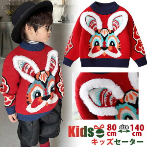 LbY Z[^[ jbg j̎q ̎q ETM NBe NX}X Z[^[ LbY q jbgZ[^[ e K  q WjA gbvX h xr[ qǂ AE^[EFA J