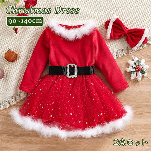 2_Zbg T^hX ̎q NX}X RXv LbY s[X wAoh q RX`[ T^ LbY T^N[X  Ԃ xr[ NX}X 킢 M