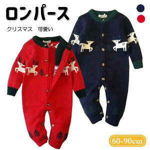 NX}X xr[  jbg Ԃ V Jo[I[ RX`[ j̎q ̎q LbY p[X q oYj v[gp q ߑ xr[ H~ RXv ߑ 60-90cm