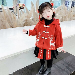 NX}X RXv LbY giJC q xr[ ߑ p[J[ XJ[g ㉺Zbg ̎q g h  qǂ  nEB ߑ RX`[ 90 100 110 120 130