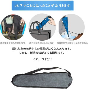 PP[X Pp PJo[ ʒz [ 85CM ő2{[ Pp S }CNt@Co[PP[X P PJo[zP[Xjp  J̓̔GꂽPyɎ[ԓ 