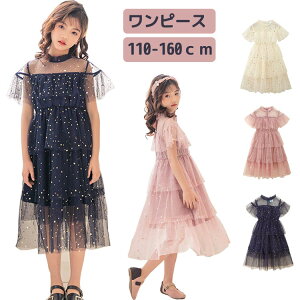 qhX p[eB[hX \ LbY tH[} s[X ܎Oq hX ̎q s[X qǂ hX \ w LbY tH[} Ǝ sAmhX  