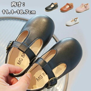 LbY tH[}V[Y w xr[V[Y ̎q [t@[ V[Y q hXV[Y Ԃ ₷ C    sAm\C ܎O \ tH[}