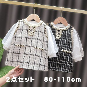 2_Zbg ̎q X[c  Zj[hX ZbgAbv q s[X d˒ tH[} X[c ܎O qǂ w X[c \ LbYX[c tH[}X[cZbg X