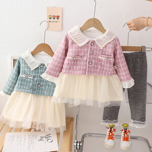 3_Zbg xr[ ̎q X[c  Zj[hX ZbgAbv q d˒ s[X WPbg MX tH[}X[c ܎O qǂ w \ LbYX[c S