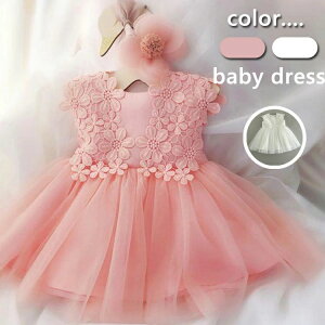 xr[p hX s[X މ@ oYj LbY tH[} ܎O q hX ̎q qǂ  p[eB[ Ă΂ Sj xr[ m {Q Ԍ މ@ v[g V