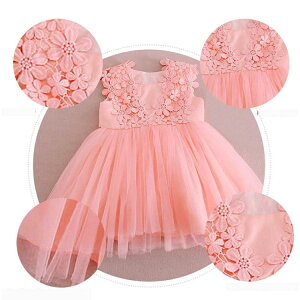 xr[p hX s[X މ@ oYj LbY tH[} ܎O q hX ̎q qǂ  p[eB[ Ă΂ Sj xr[ m {Q Ԍ މ@ v[g V