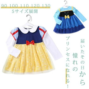 ̎q s[X qhX ̎q LbY vZXhX nEB ߑ q q xr[ hX  NX}X T^ v[g Ȃ肫 RX`[ RXv  Pl 