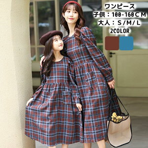 qhX p[eB[hX fB[X \ LbY tH[} s[X ܎Oq hX ̎q s[X qǂ hX \ w LbY tH[} Ǝ sAmhX 