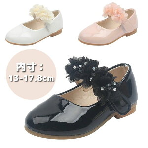 xr[V[Y LbY tH[}V[Y w ̎q [t@[ V[Y q hXV[Y Ԃ ₷ C    sAm\C ܎O \ tH[}