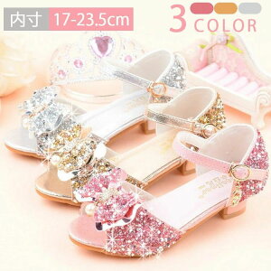 qV[Y \ 17-23.5cm ̎q hX V[Y LbY mC T_ ʉ ʊw C _XV[Y WjA LbY y qǂ ėp   LbY tH[} V[Y 