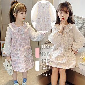 LbY tH[} s[X w qhX p[eB[ a \ ܎O q hX ̎q \ LbY Ǝ sAmhX   Ă΂ o t 