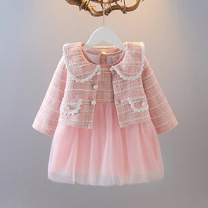 2_Zbg ̎q X[c   Zj[hX ZbgAbv q s[X d˒ tH[} X[c ܎O qǂ `[s[X w X[c \ LbYX[c