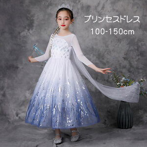 vZXhX s[X ̎q ǂ RXvߑ xr[ hX  NX}X q RX`[ s[X nEBߑ LbY Ȃ肫 Cxg [Y Pl ܎O 