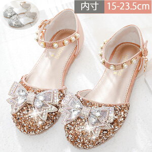 ̎q hX V[Y qV[Y \ 15-23.5cm LbY mC T_ ʉ ʊw C _XV[Y WjA LbY y qǂ ėp   LbY tH[} V[Y 