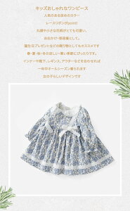 qs[X ̎q  [X qhX ԕ LbYs[X ][gs[X vZg tH LbYhX ܎O    w ǂ q ̎q qǂ