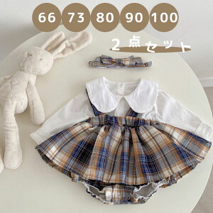 yVz2_Zbg xr[X[c xr[ V މ@ ̎q Zj[ p[X {Q   oYj Tybg t  v[g  d˒ tH[} X[