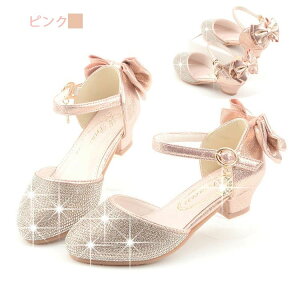 LbYhXpV[Y 16.8-23.5CM tH[}V[Y LL ̎q \ V[Y tH[}T_ ̎q tH[}C ̎q V[Y  sAm\ tH[}T_