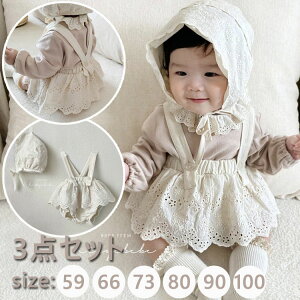 yVz3_Zbg xr[X[c xr[ V މ@ ̎q Zj[ p[X {Q   oYj Tybg t v[g  d˒ tH[} X[c 