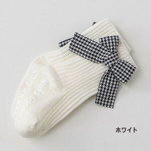 Ԃ C 0-3ΑΉ 4J[   xr[ C ~ ̎q 킢 q LbY \bNX ʋC t H LbY\bNX  xr[C WjA ۈ牀 ct ʉ ʊw 