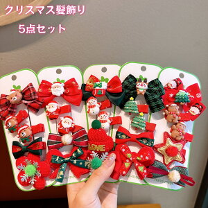 NX}X  giJC 킢 ANZT[ q wAANZT[ NX}XANZT[  T^ Ⴞ  wA Nbv wA wAs  wAs LOBe 