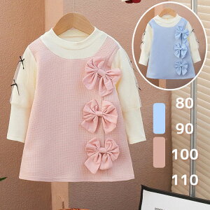 ̎q tH[}s[X  s[X `FbN  p[eB[ Zj[  qhXLbY vZXhX xr[ hX v[g Pl a j