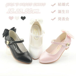 ̎q tH[}V[Y 18-23.5CM ̎q \ V[Y   sN tH[}C ̎q V[Y  sAm\ tH[}T_ LbYhXpV[Y  \ m