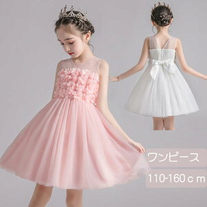 qhX p[eB[hX \ LbY tH[} s[X ܎O q hX ̎q qǂ hX \ w LbY tH[} Ǝ sAmhX  ǂ 