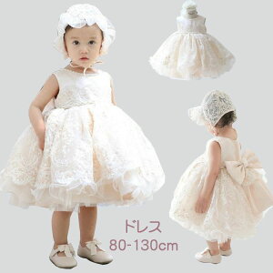 xr[ hX p[eB[ hX ̎q Zj[ s[X tH[}  \ Z~tH[} p[eB[ ܎O j ߑ q hX vZX Ԃ a o[X