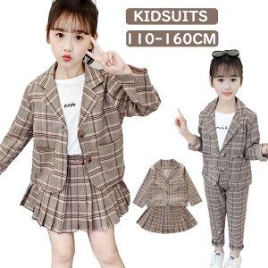 ̎q X[c Zj[ ̎q ZbgAbv Ǝ q s[X d˒ WjA ܎O w qǂ X[c \  LbYX[c tH[}X[cZbg q X[c 