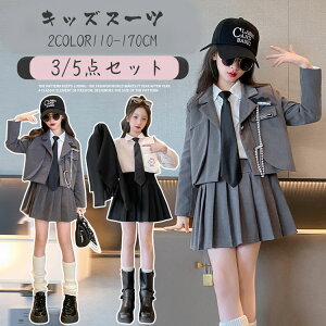 Ǝ X[c ̎q w X[c  X[c ̎q l LbY tH[} q Z tH[}X[c XJ[gZbg ܎O  JWA 3_Zbg 5_Zbg 킢 